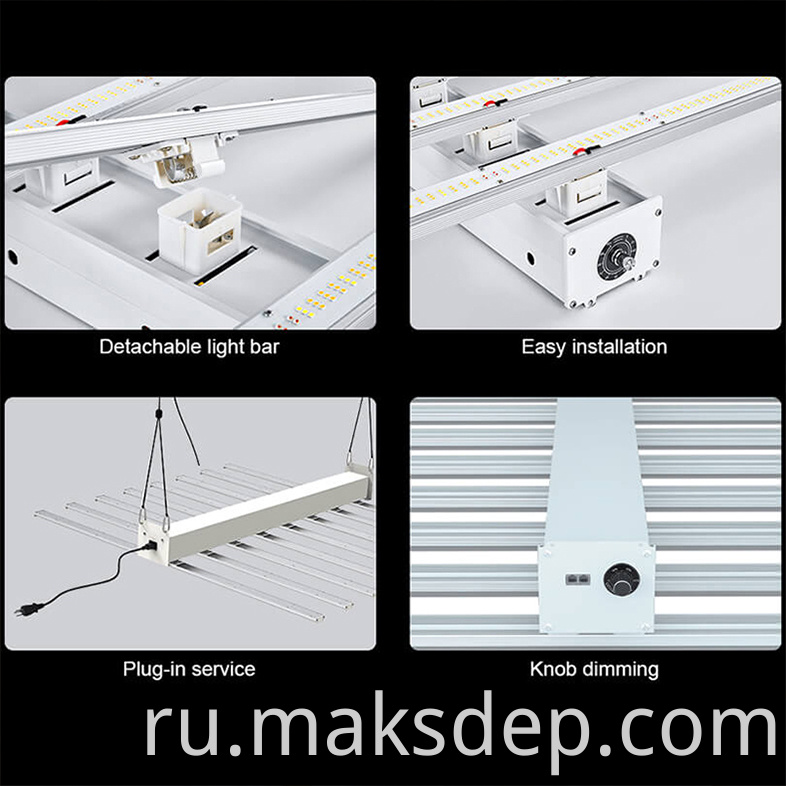 new grow light uv ir